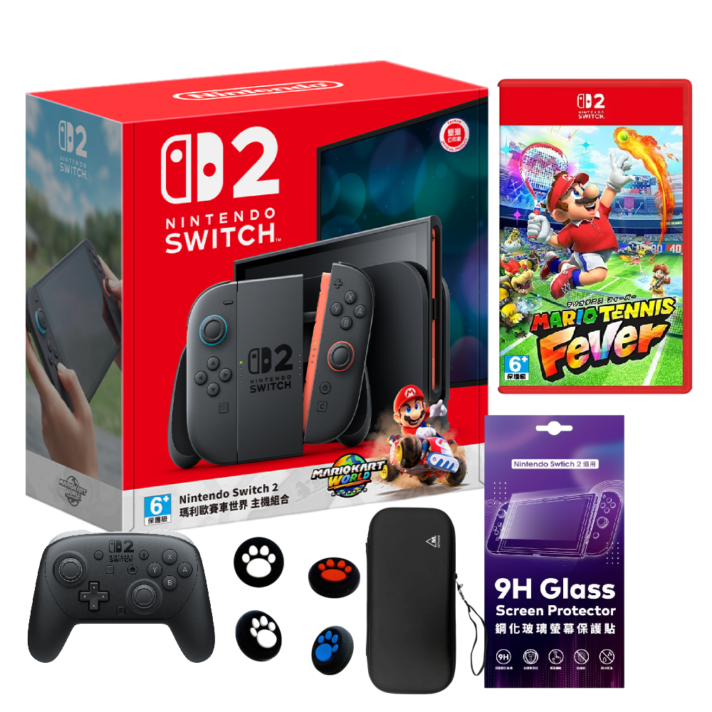 Nintendo Switch 2 瑪利歐賽車世界 同捆組 (台灣公司貨)+瑪利歐網球狂熱 中文版+Pro 控制器