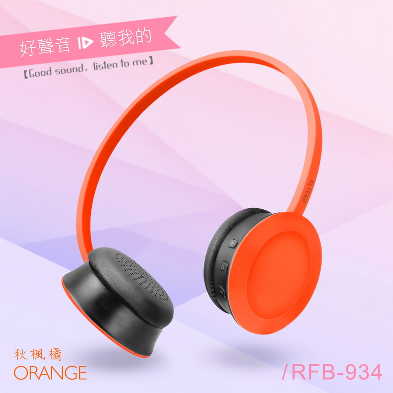 ALTEAM 我聽 RFB-934 玩美時尚藍牙無線耳機 秋風橘