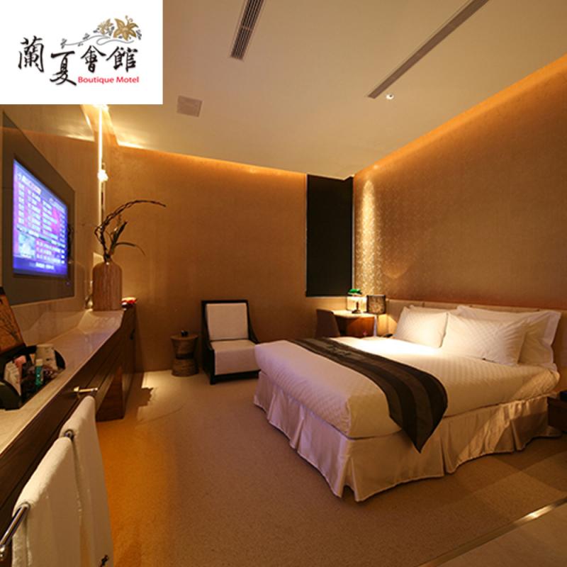 台中【蘭夏會館】商務B套房住宿劵(MO)